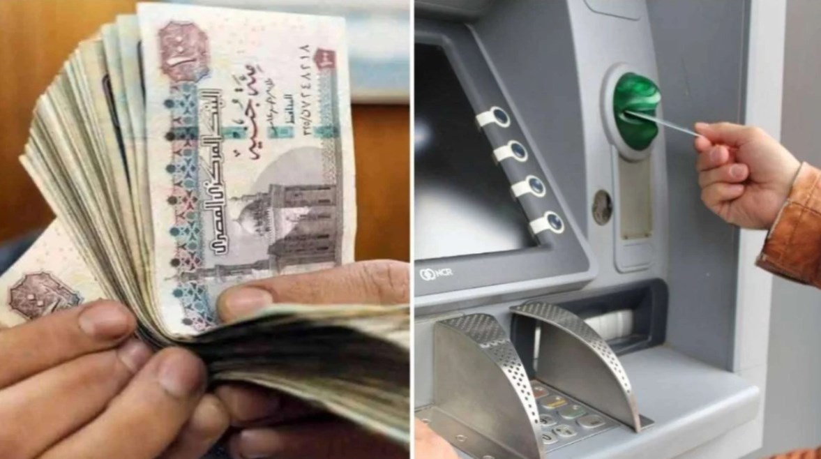 الاستعلام عن الأسماء الجدد في تكافل وكرامة 2026 با